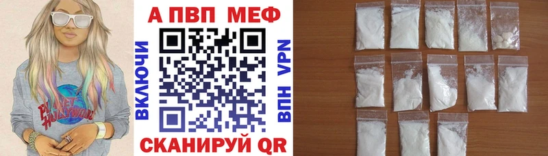 Купить закладку Марихуана  Мефедрон  АМФЕТАМИН  Гашиш  APVP  Суоярви