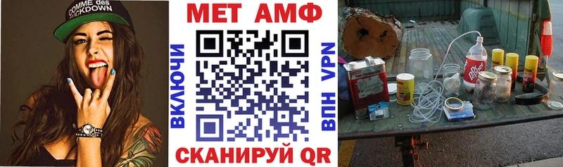 Amphetamine 98% Суоярви