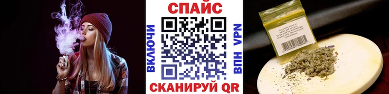 Купить  Суоярви  БУТИРАТ бутандиол 