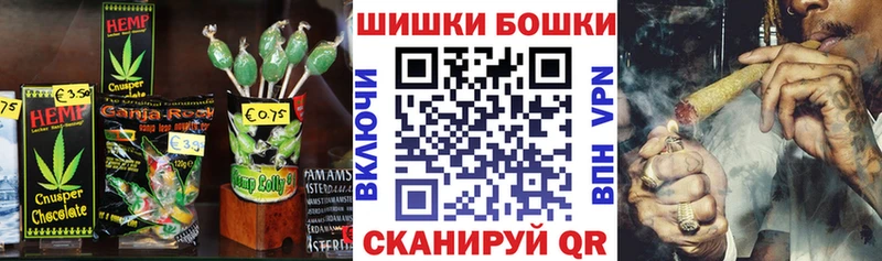Печенье с ТГК марихуана  Купить закладки  Суоярви 