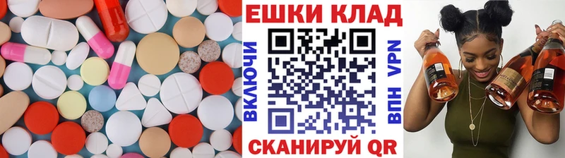 Ecstasy ешки Купить закладки Суоярви