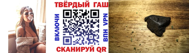 ГАШ 40% ТГК  Купить где  Суоярви 