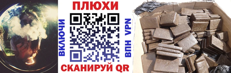 ГАШ гарик Суоярви