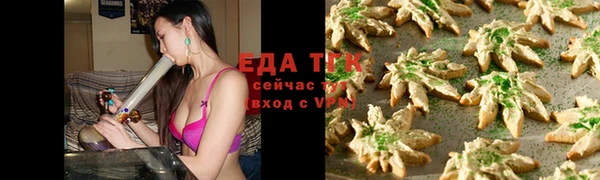 jwh Богданович