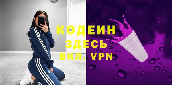jwh Богданович