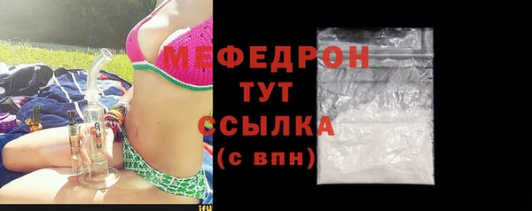 jwh Богданович