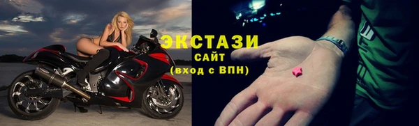 кокаин Богородицк