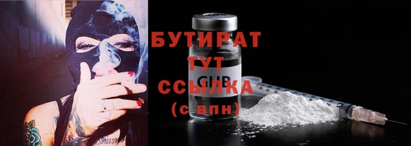 jwh Богданович