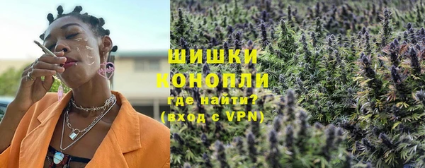 герыч Богородск