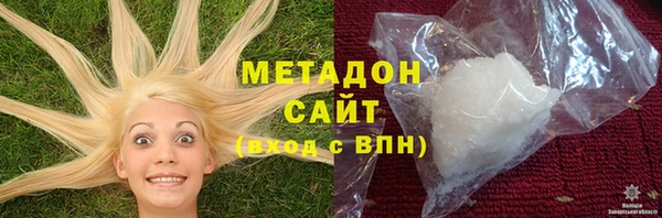 jwh Богданович