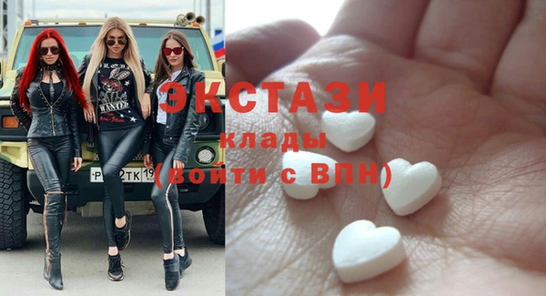 jwh Богданович