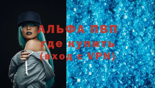 jwh Богданович