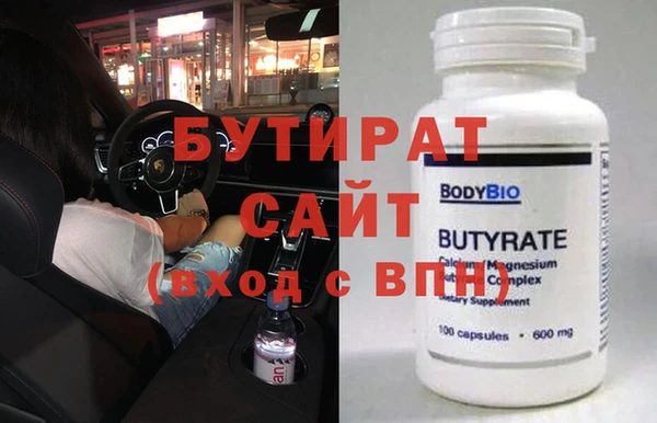jwh Богданович