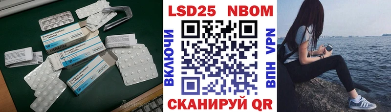 LSD-25 экстази ecstasy  Купить где  Суоярви 