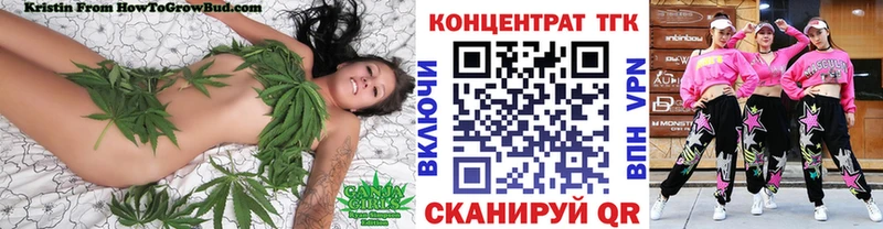 Купить где  Суоярви  ТГК жижа 