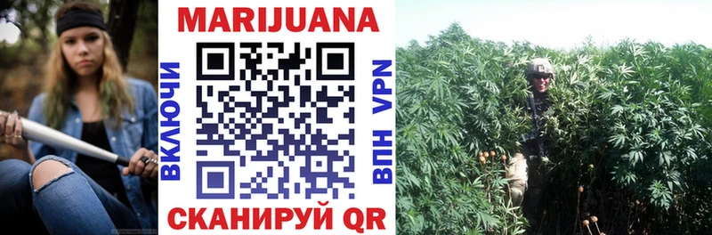 Купить где  Суоярви  Марихуана Bruce Banner 